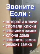 �������� ������. ����