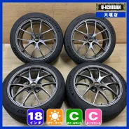 BBS RI-A