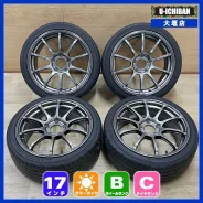 Advan Racing RSII
