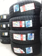 LingLong Leao Winter Defender Ice I-15 SUV