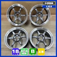 Advan Racing R6