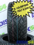 Compasal Ice Blazer II. ������, ����������, 2025 ���, ����� ����