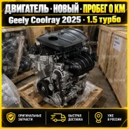 ��������� ���� ����� ������ ������� 1015016200 ����