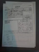 ���� Toyota VITZ 2011 3014052151 KSP130 1KR-FE 3014052151 ����