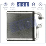 �������� ��������� Audi A3 12-, Skoda Karoq (17-), Kodiaq (16-), Octavia A7 (13-), Superb III (15-), VW Golf VII (12-), Passat B8 (15-), Tiguan (16-...