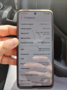 Huawei Nova 11i. �/�, 8 ��, ���������, 4G LTE, Dual-SIM ����