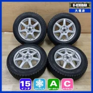 Dunlop PRD