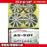 OZ Racing Power