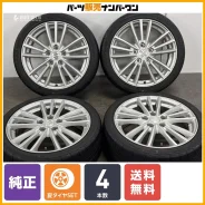 Bridgestone Potenza