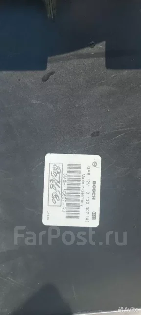 ���������� ���������� Ford C-MAX 1 3M5H8C607RJ ����