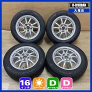 Bridgestone Alpha