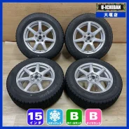 Dunlop PRD