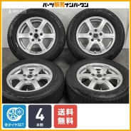 Bridgestone FEID