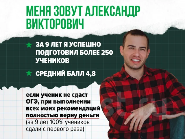 ���������� �� ����������. ����