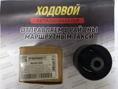 ����������� ����������� ������ �������� | ��� ����/��� | MAB-002 MR102063 ����