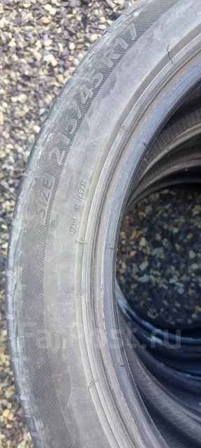 Bridgestone Ecopia. ������, 2021 ���, �/�, ����� 30 % ����