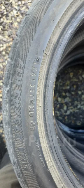 Bridgestone Ecopia. ������, 2021 ���, �/�, ����� 30 % ����