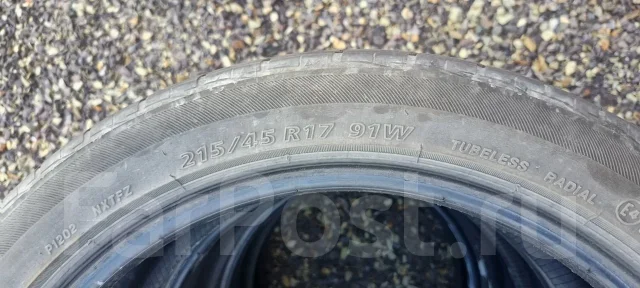 Bridgestone Ecopia. ������, 2021 ���, �/�, ����� 30 % ����