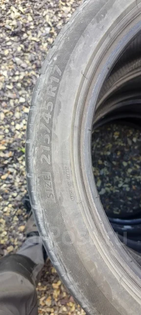 Bridgestone Ecopia. ������, 2021 ���, �/�, ����� 30 % ����