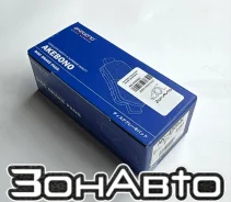 ������� ��������� AN-455 Akebono AN455 ����