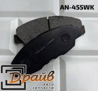 ������� ��������� AN-455WK Akebono AN-455WK ����