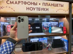 Apple iPhone 15 Pro. �/�, 128 ��, �������, �����. ��� ����� �� ������������ ����