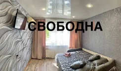 ��������, ����� ����������� 34. �����, 22,8���.��., 5/9 ���� ����