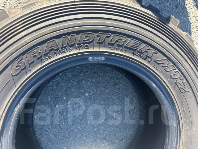 Dunlop Grandtrek MT2. ����� mt, 2020 ���, �/�, ����� 20 % ����