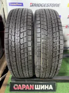 Dunlop Grandtrek SJ8. ������, ��� �����, 2018 ���, �/�, ����� 5 % ����