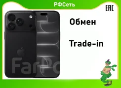 Apple iPhone 18 Pro. �����, 512 ��, ������, 3G, 4G LTE, 5G, Dual-SIM, eSIM, ������� �������, ������������ ������� ����