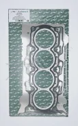 ��������� ��� 4N15, HG-32451, Autowelt, SA. 1005C723, 1.35 HG32451 ����
