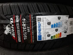 Arivo. �����������, 2026 ���, ����� ����