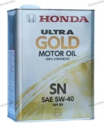 Honda Ultra Gold