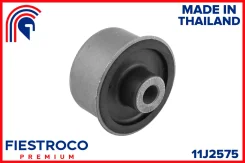 ����������� �������� ����� ����/��� Fiestroco [11J2575] 11J2575 ����