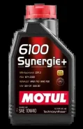 Motul 6100 Synergie+