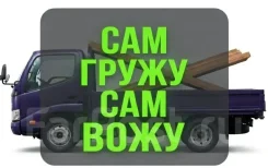 ����� ������ ������. ����