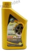 United Oil GX Plus