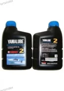 Yamalube