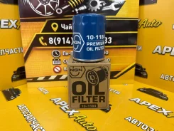 ������ �������� NGN 101184 101184 ����