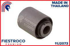 ����������� �������� ��� ��� Fiestroco [11J2073] 11J2073 ����