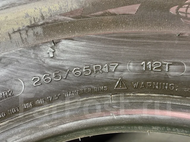 Michelin X-Ice 2. ������, ��� �����, 2016 ���, �/�, ����� 5 % ����
