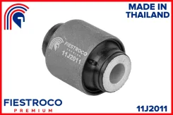 ����������� �������� ��� ����/��� Fiestroco [11J2011] 11J2011 ����