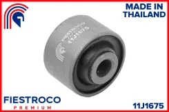 ����������� �������� ��� ����/��� Fiestroco [11J1675] 11J1675 ����