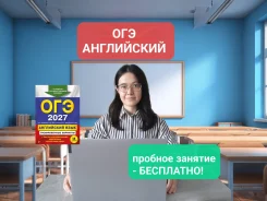���������� ����. ����