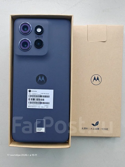 Moto S50. �����, 512 ��, �����, 3G, 4G LTE, 5G, Dual-SIM ����
