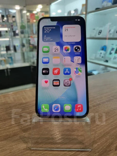 Apple iPhone 12 Pro Max. �/�, 256 ��, �����, 3G, 4G LTE, NFC, eSIM, ������� �������, ������������ ������� ����