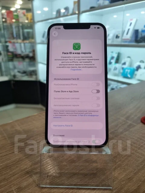 Apple iPhone 12 Pro Max. �/�, 256 ��, �����, 3G, 4G LTE, NFC, eSIM, ������� �������, ������������ ������� ����