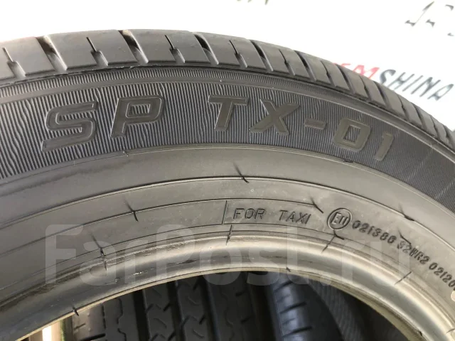 Dunlop SP TX-01. ������, 2025 ���, �/�, ����� �� 5 % ����