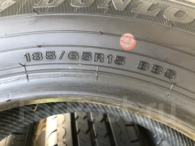 Dunlop SP TX-01. ������, 2025 ���, �/�, ����� �� 5 % ����