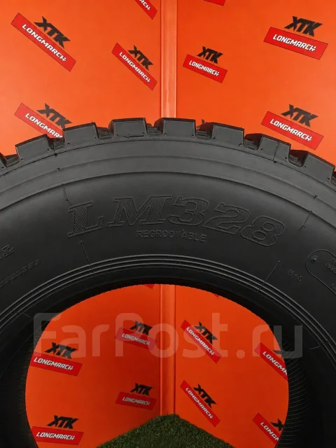 Long March LM328. �����������, 2025 ���, �����. �������� ������ ����